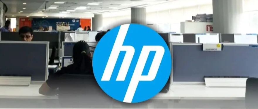 HP Hiring For IT Developer