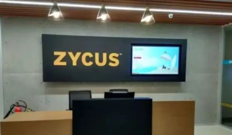 Zycus Hiring Fresher Analyst